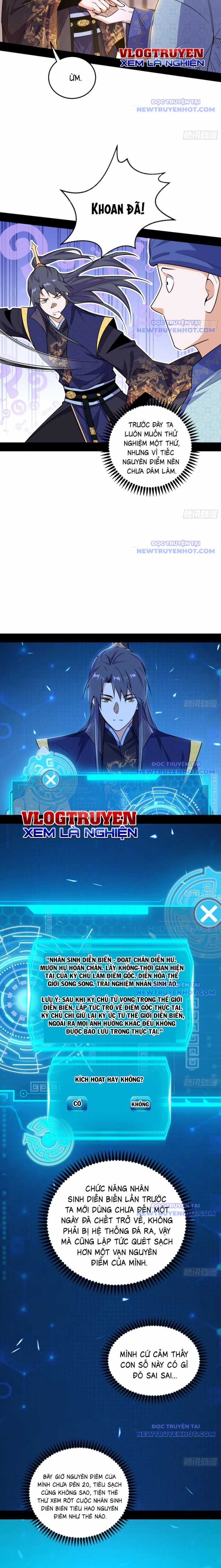 Ta Là Tà đế - Chapter 552 - Trang 11