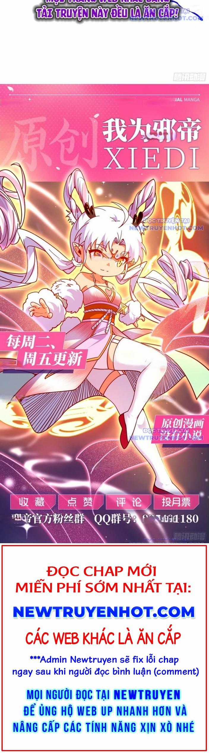 Ta Là Tà đế - Chapter 552 - Trang 15