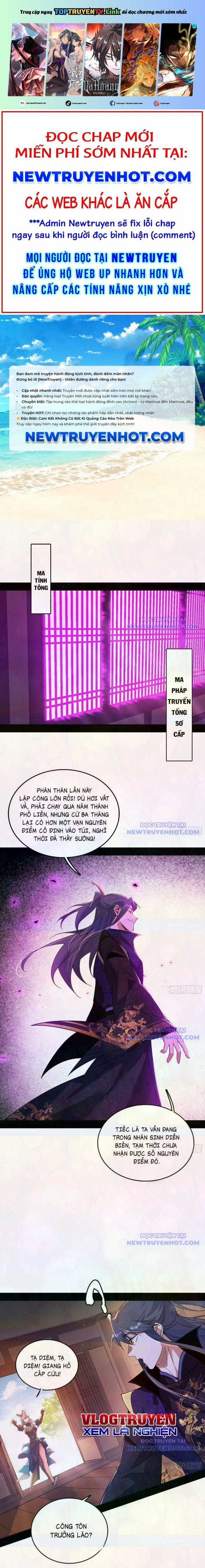 Ta Là Tà đế - Chapter 553 - Trang 1
