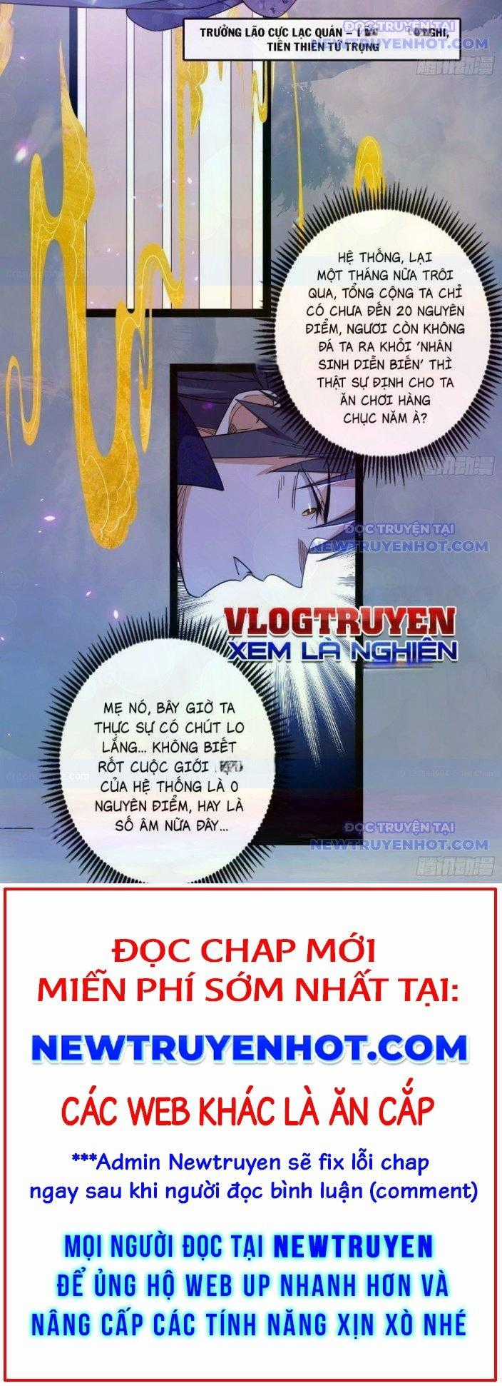 Ta Là Tà đế - Chapter 553 - Trang 15