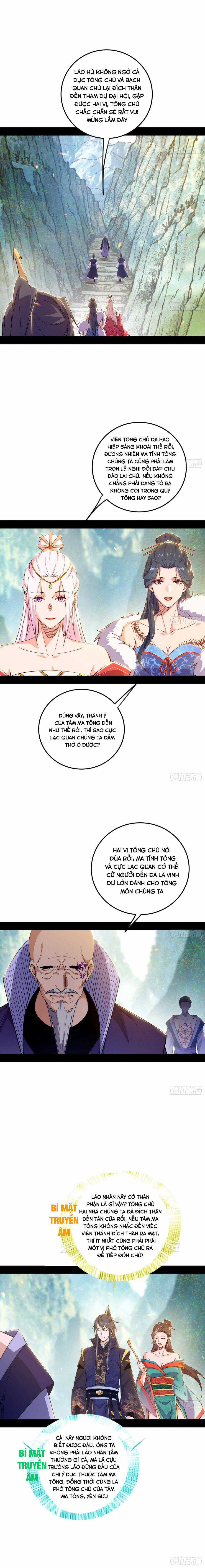 Ta Là Tà đế - Chapter 554 - Trang 4