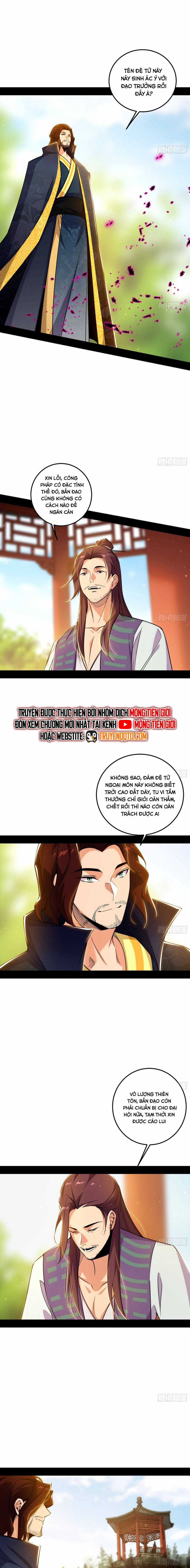 Ta Là Tà đế - Chapter 554 - Trang 10