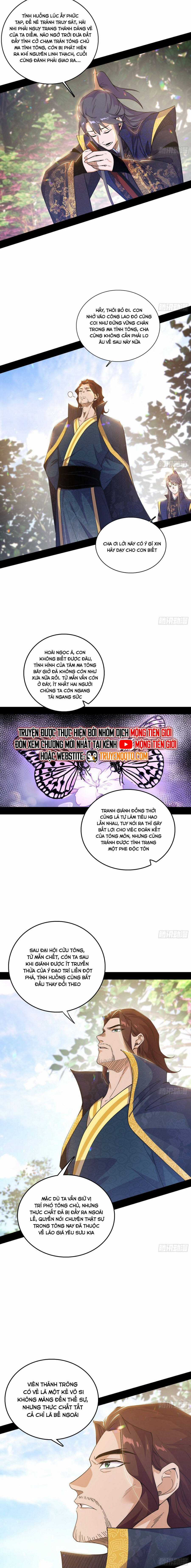 Ta Là Tà đế - Chapter 555 - Trang 7