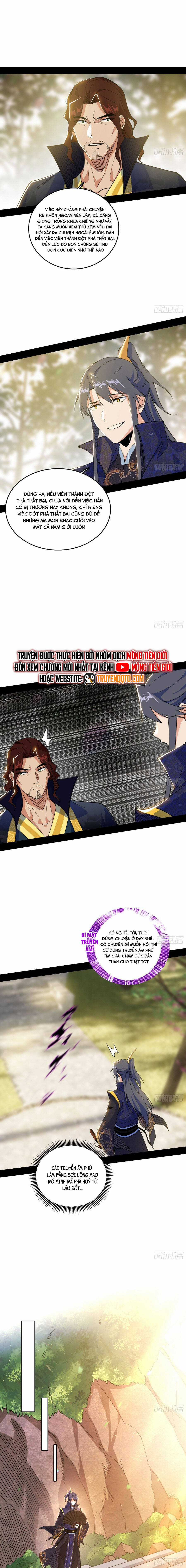 Ta Là Tà đế - Chapter 555 - Trang 10