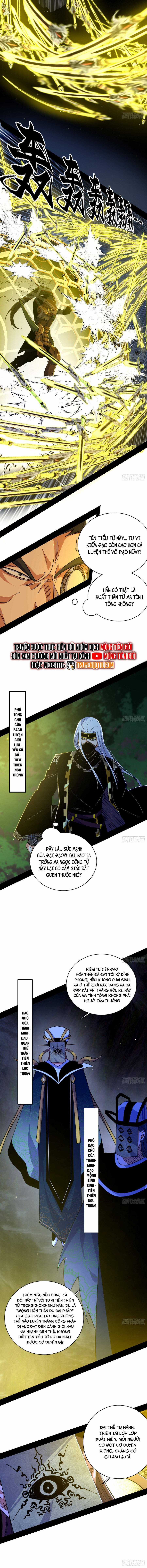 Ta Là Tà đế - Chapter 557 - Trang 12