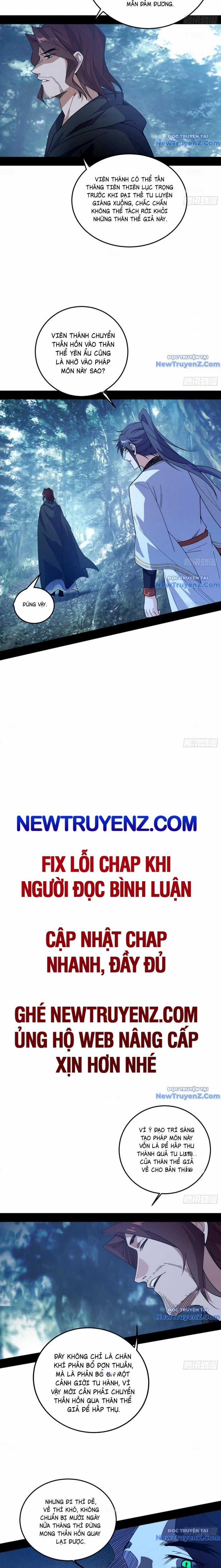 Ta Là Tà đế - Chapter 564 - Trang 7