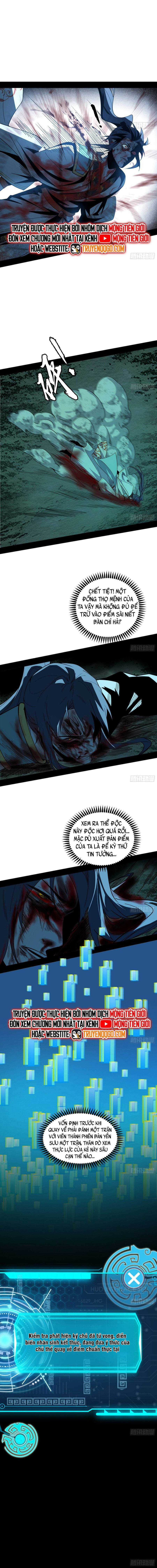 Ta Là Tà đế - Chapter 566 - Trang 12