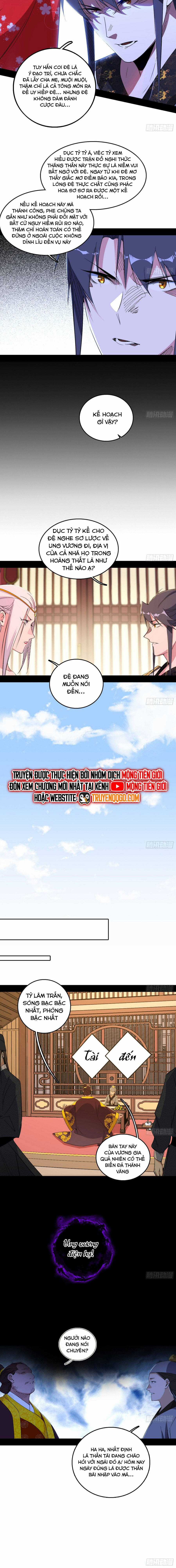 Ta Là Tà đế - Chapter 567 - Trang 11