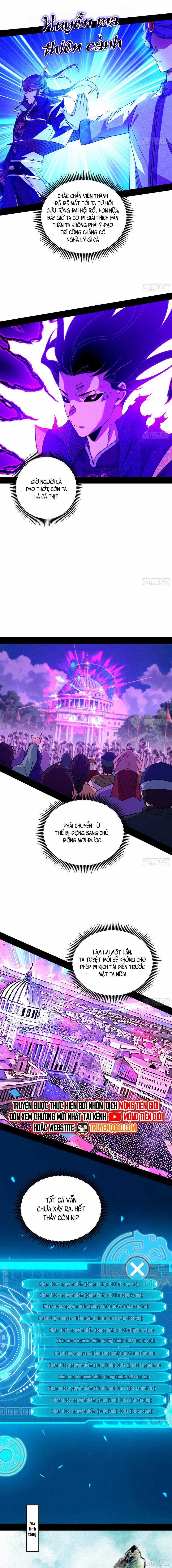 Ta Là Tà đế - Chapter 567 - Trang 4