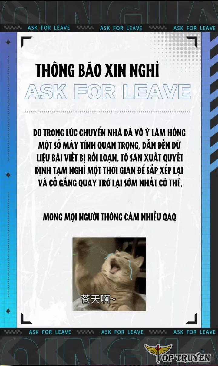 Ta Là Tà đế - Chapter 570.5 - Trang 2