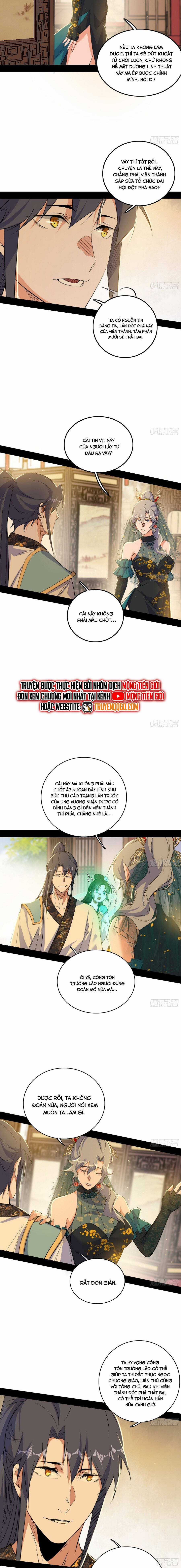 Ta Là Tà đế - Chapter 570 - Trang 11