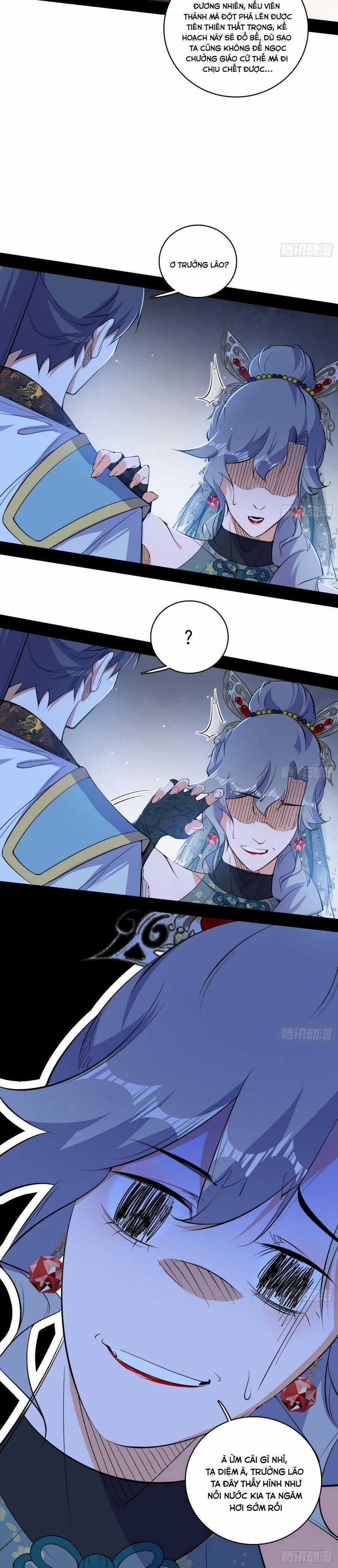 Ta Là Tà đế - Chapter 570 - Trang 12