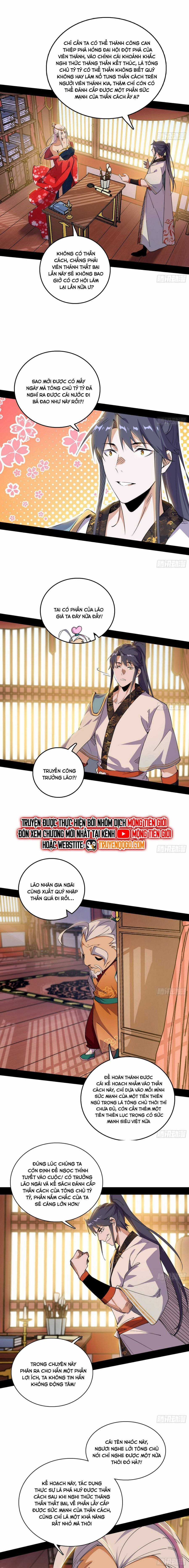 Ta Là Tà đế - Chapter 570 - Trang 3