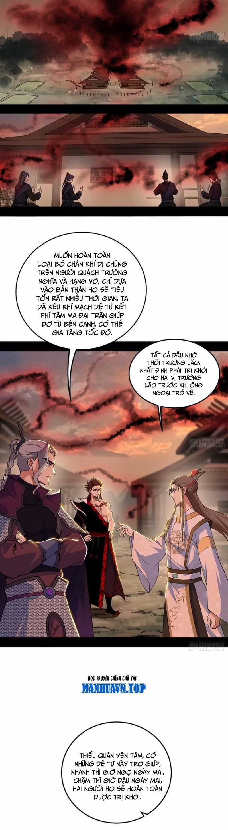 Ta Là Tà đế - Chương 449 - Trang 4
