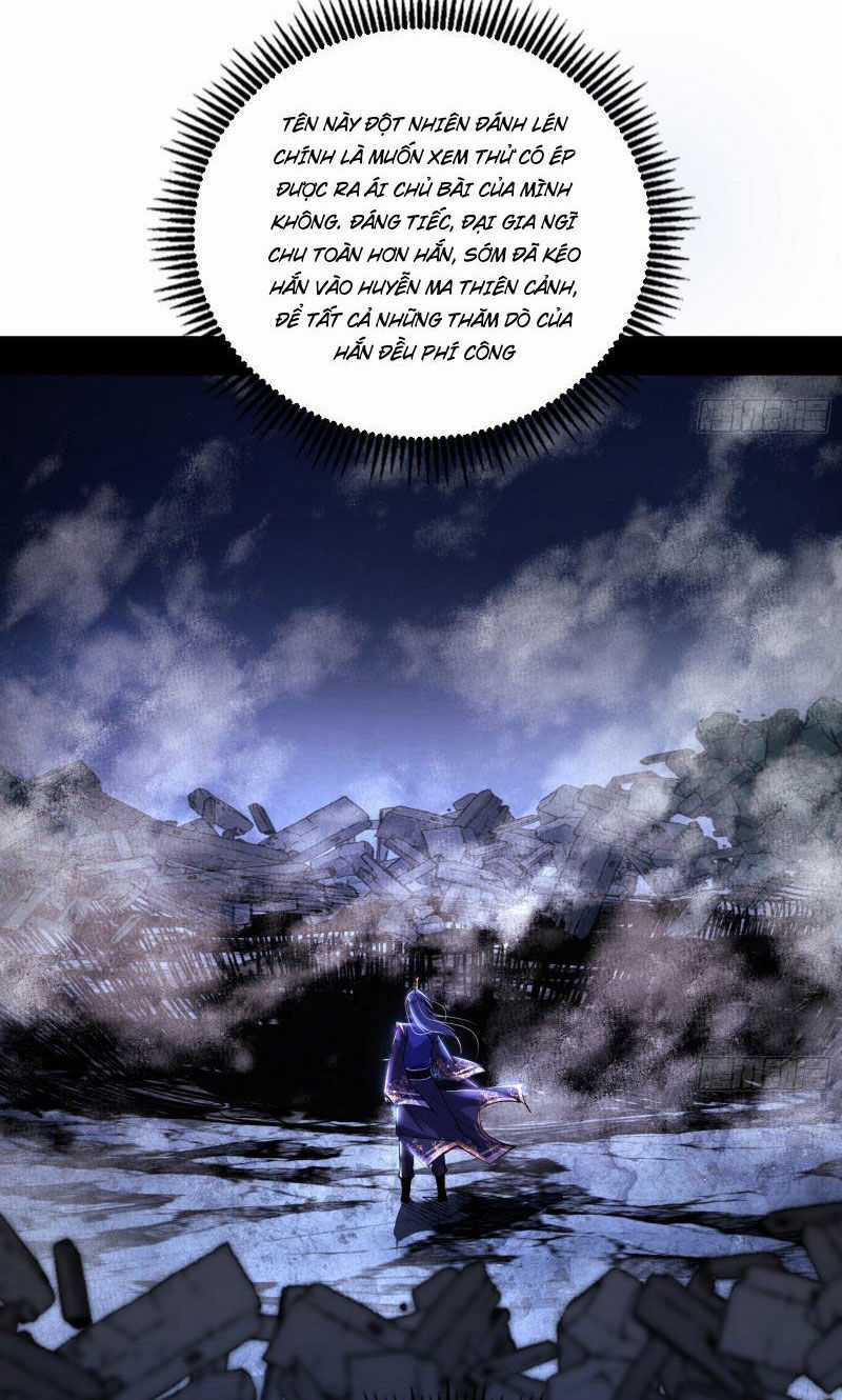 Ta Là Tà đế - Chương 451 - Trang 3