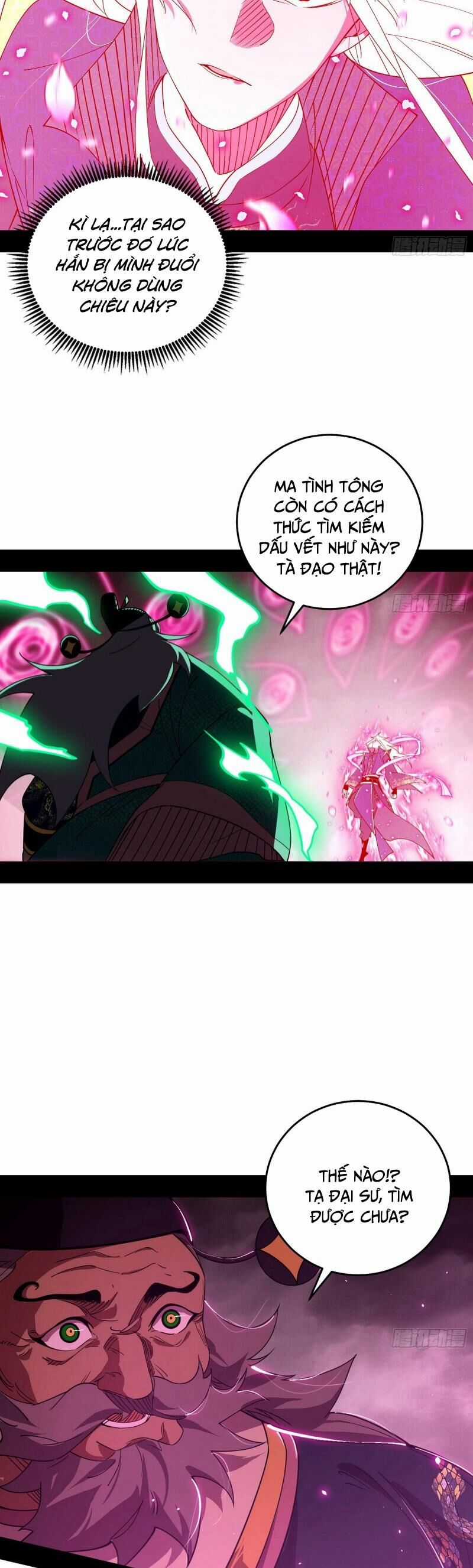Ta Là Tà đế - Chương 452 - Trang 4