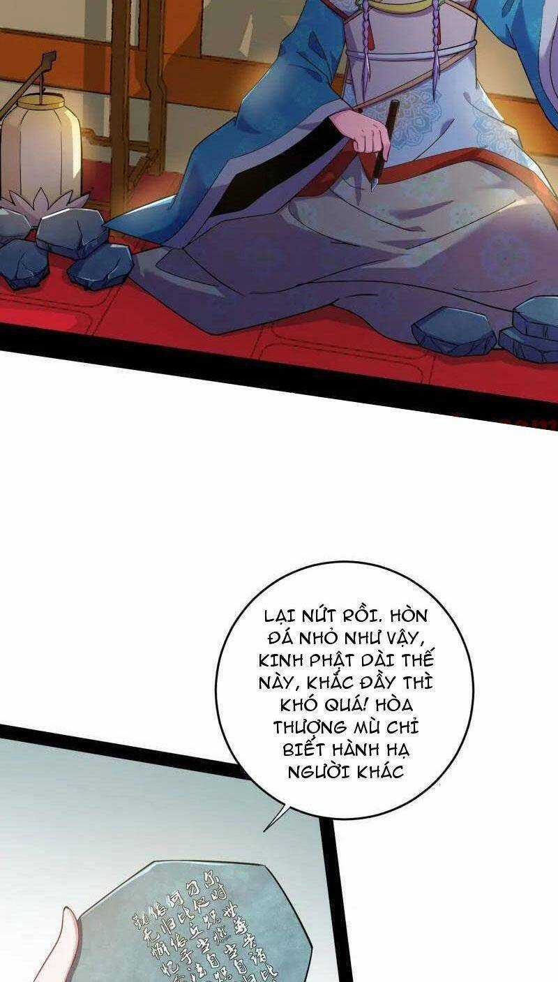 Ta Là Tà đế - Chương 455 - Trang 3