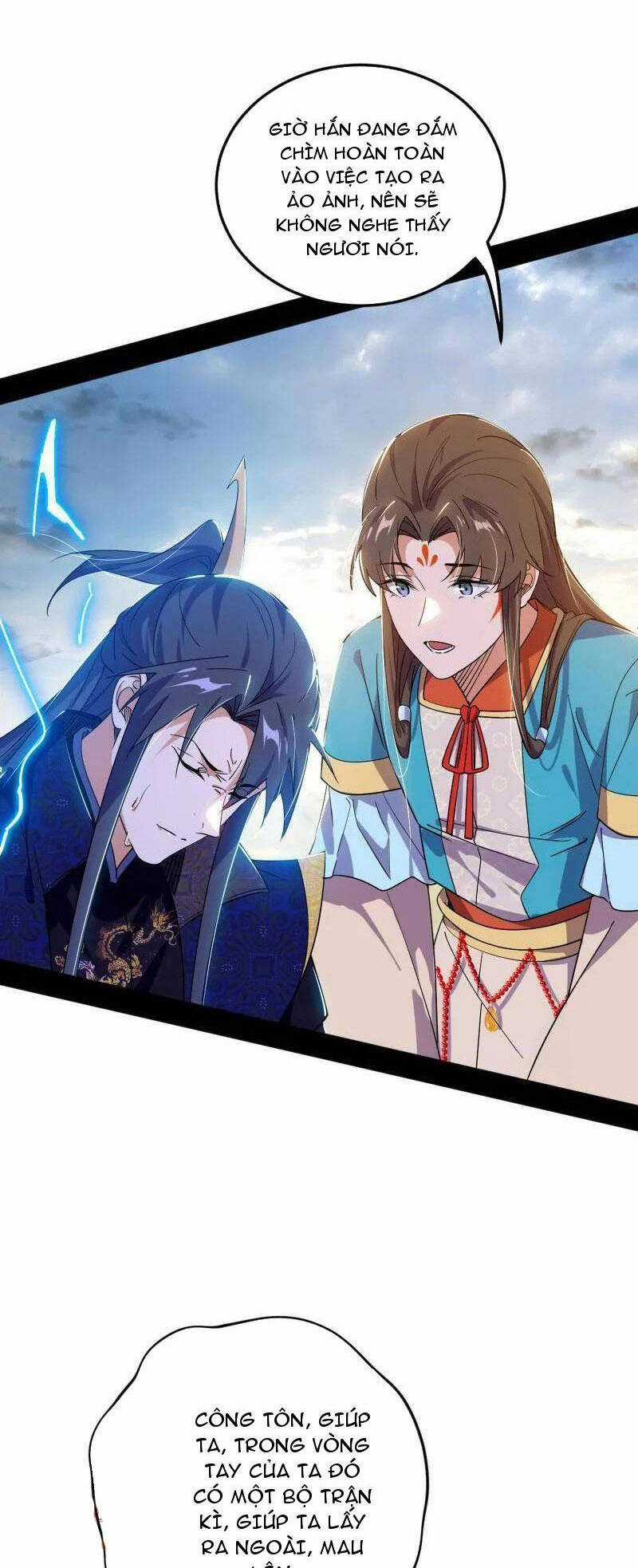 Ta Là Tà đế - Chương 457 - Trang 3