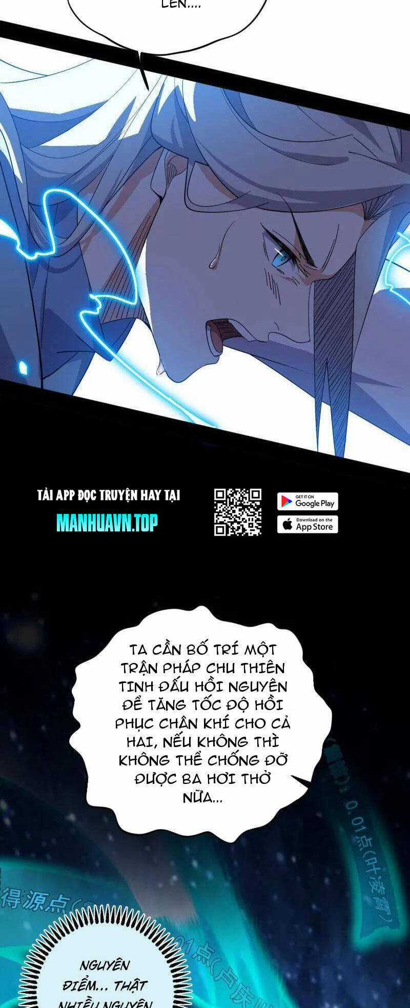 Ta Là Tà đế - Chương 457 - Trang 4