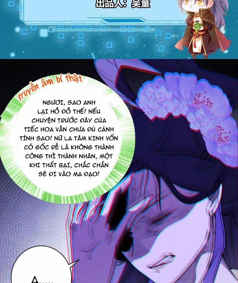 Ta Là Tà đế - Chương 459 - Trang 3
