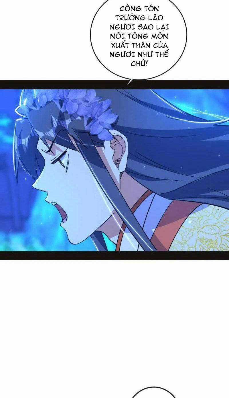 Ta Là Tà đế - Chương 469 - Trang 12