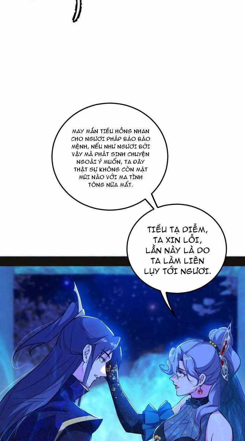 Ta Là Tà đế - Chương 469 - Trang 32