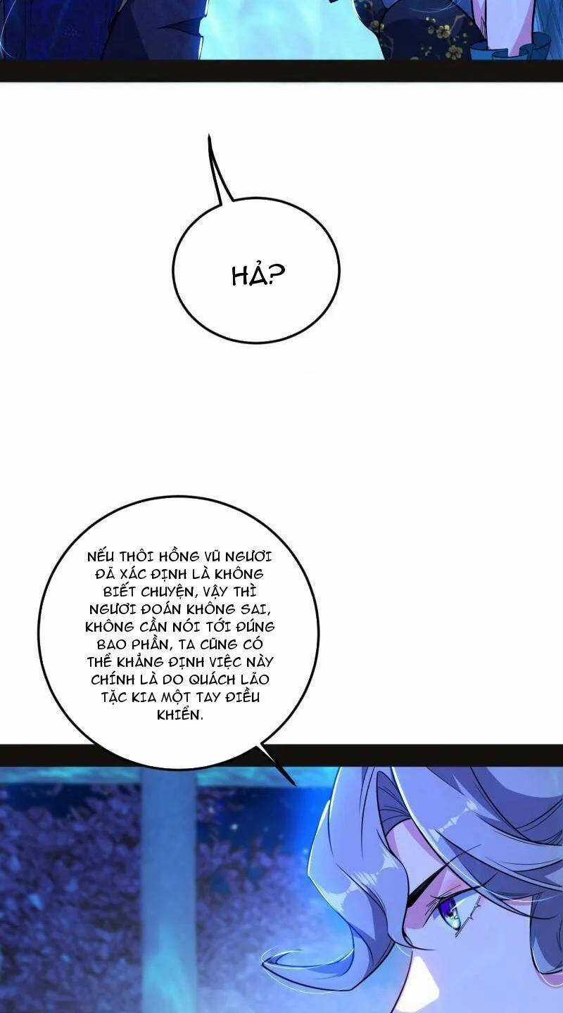 Ta Là Tà đế - Chương 469 - Trang 33