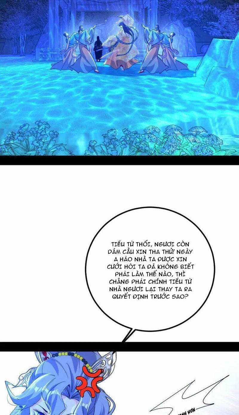 Ta Là Tà đế - Chương 469 - Trang 8