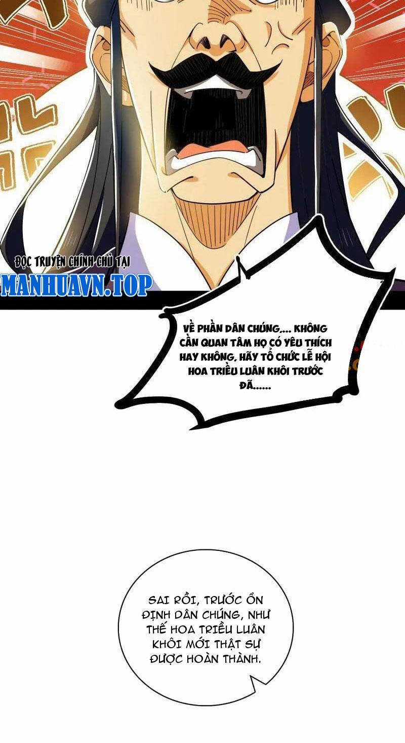 Ta Là Tà đế - Chương 470 - Trang 3