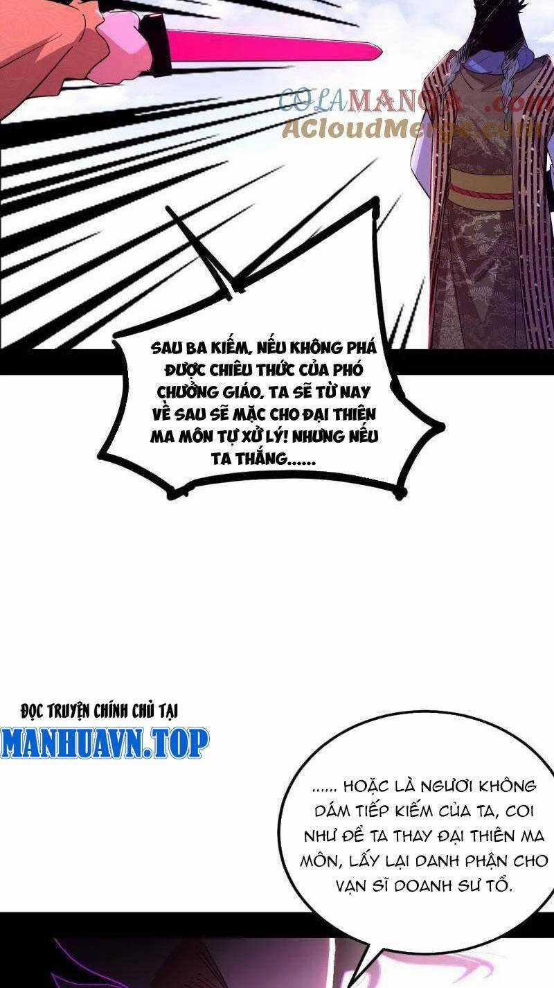 Ta Là Tà đế - Chương 471 - Trang 20