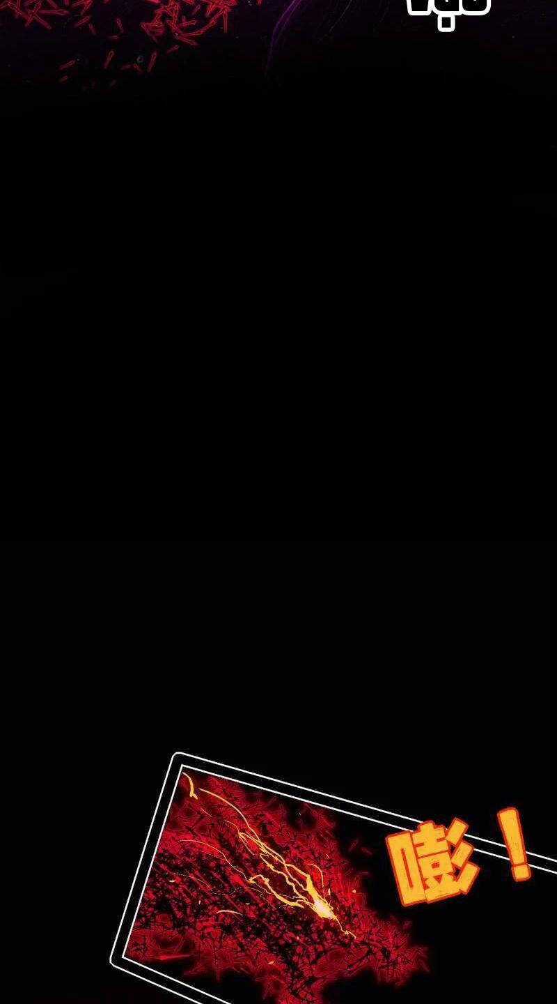 Ta Là Tà đế - Chương 471 - Trang 55