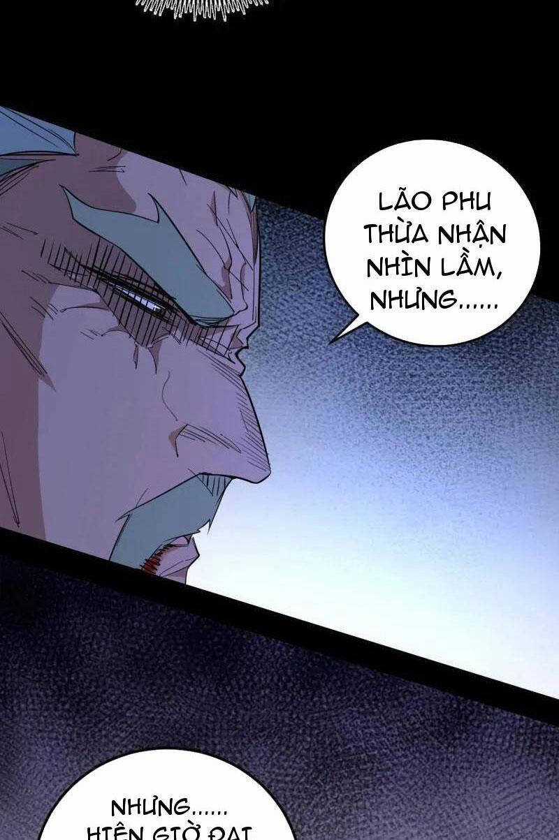 Ta Là Tà đế - Chương 471 - Trang 71