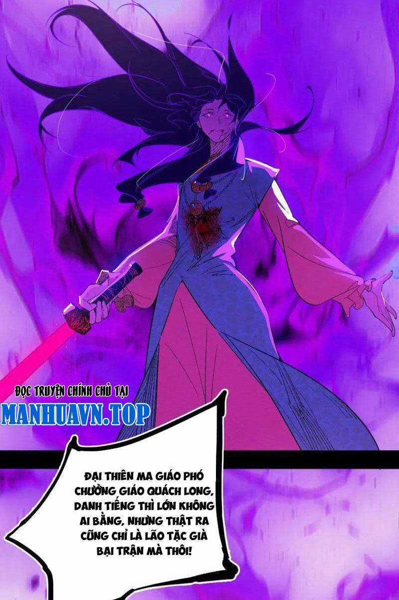 Ta Là Tà đế - Chương 471 - Trang 76