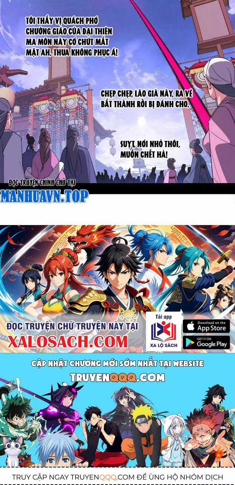 Ta Là Tà đế - Chương 471 - Trang 80