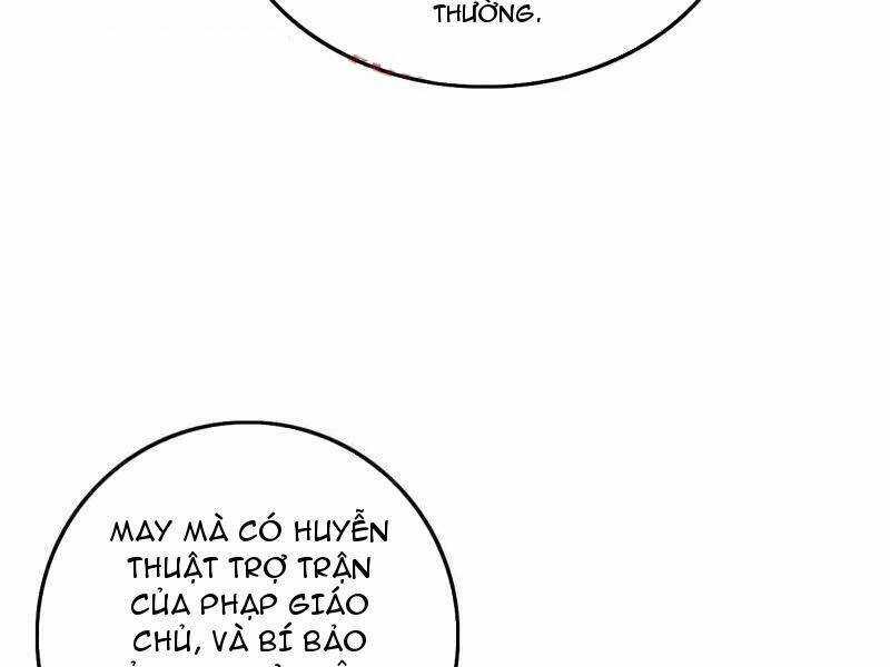 Ta Là Tà đế - Chương 472 - Trang 50