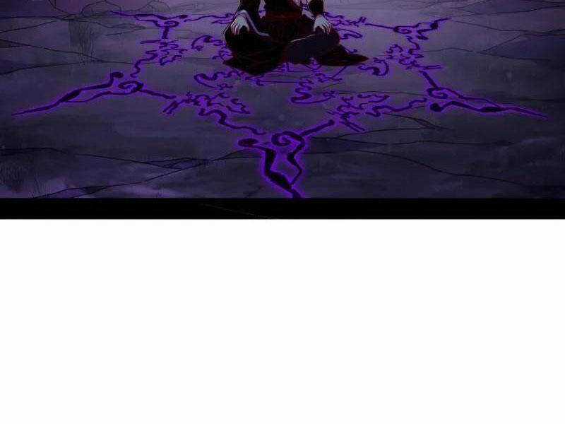 Ta Là Tà đế - Chương 473 - Trang 4