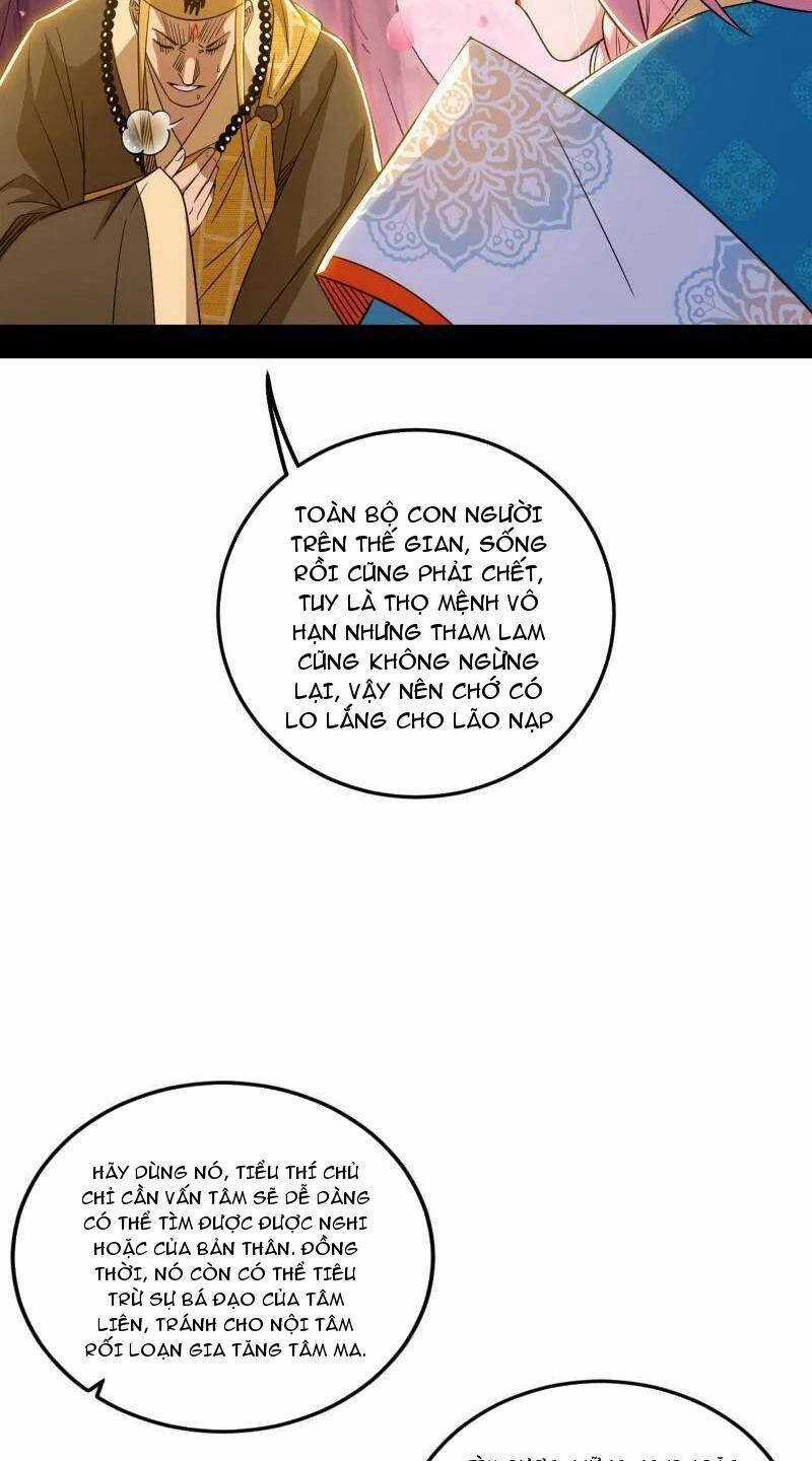 Ta Là Tà đế - Chương 474 - Trang 23