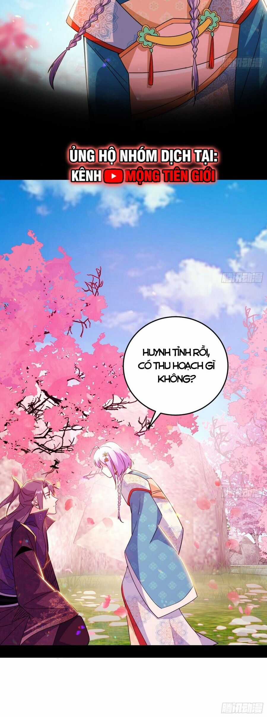 Ta Là Tà đế - Chương 475 - Trang 11