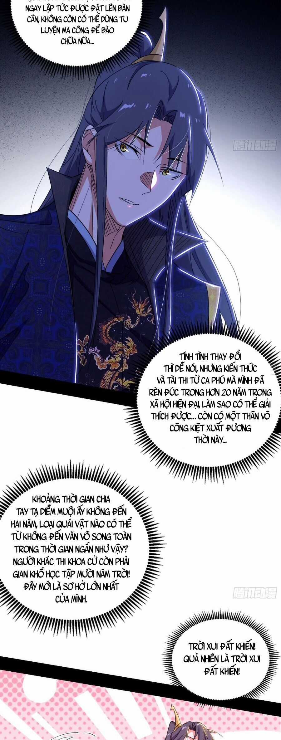 Ta Là Tà đế - Chương 475 - Trang 16