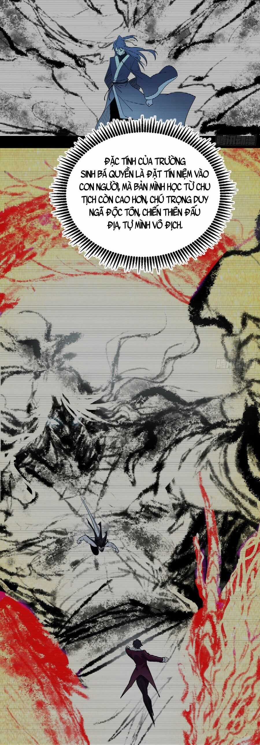 Ta Là Tà đế - Chương 475 - Trang 4