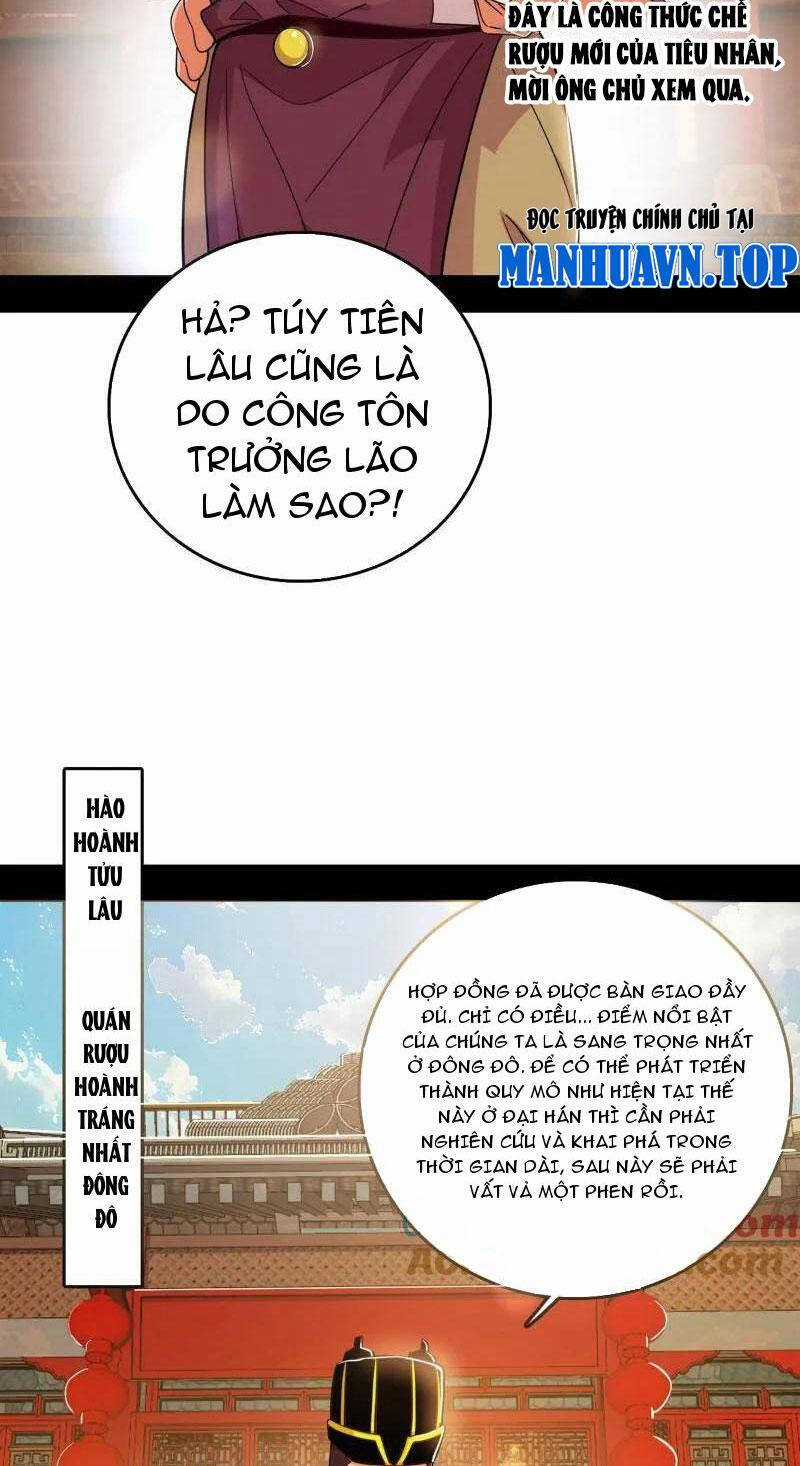 Ta Là Tà đế - Chương 476 - Trang 3