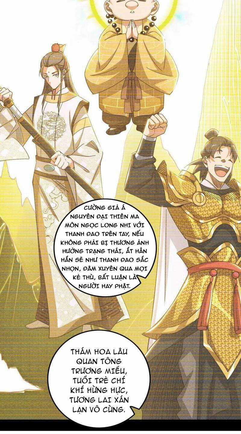 Ta Là Tà đế - Chương 476 - Trang 22