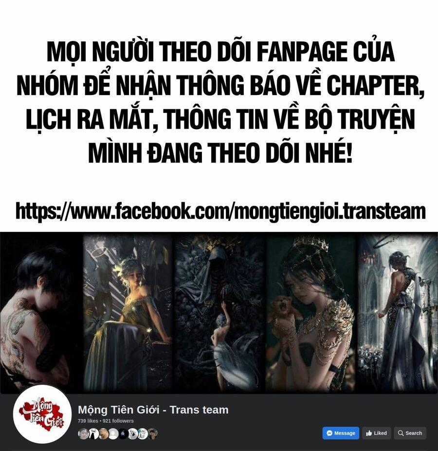Ta Là Tà đế - Chương 477 - Trang 1