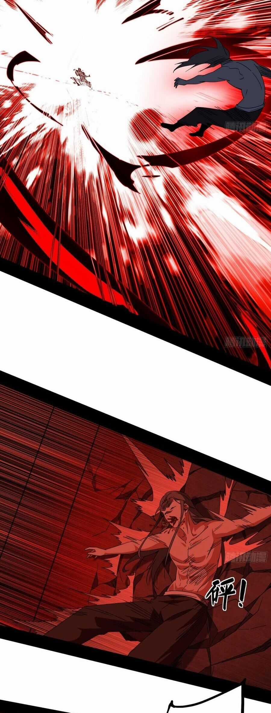 Ta Là Tà đế - Chương 477 - Trang 7