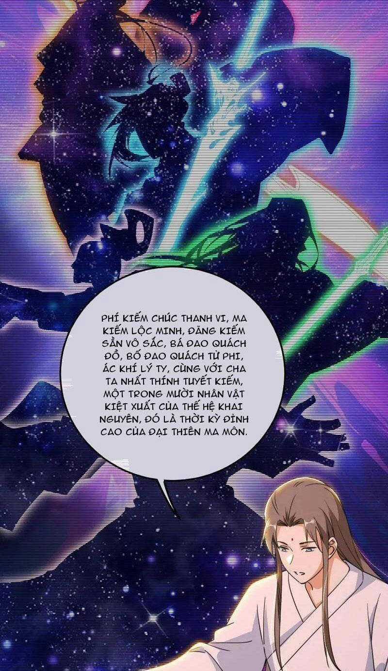 Ta Là Tà đế - Chương 478 - Trang 15