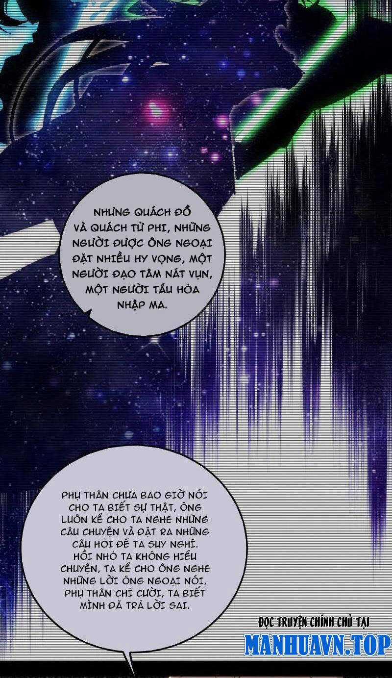 Ta Là Tà đế - Chương 478 - Trang 17