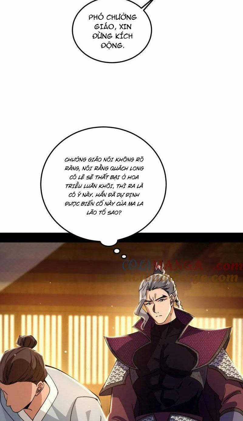 Ta Là Tà đế - Chương 478 - Trang 3