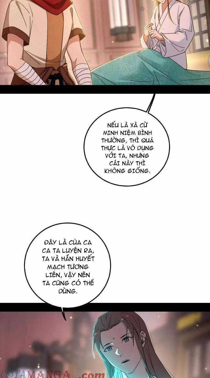 Ta Là Tà đế - Chương 478 - Trang 21