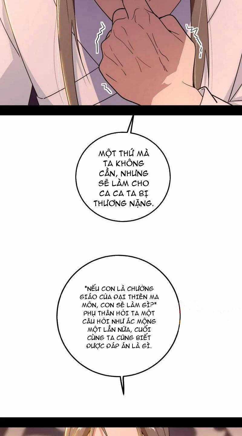 Ta Là Tà đế - Chương 478 - Trang 23