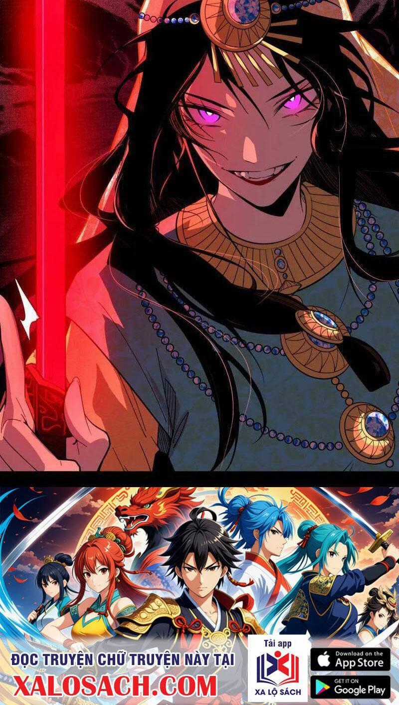 Ta Là Tà đế - Chương 478 - Trang 60